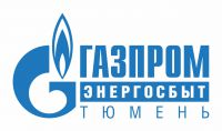 Передавать показания индивидуальных приборов учета в АО «Газпром энергосбыт Тюмень» можно с 1 по 25 число